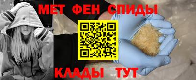 МДМА Гай
