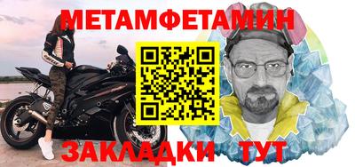 герыч Гатчина
