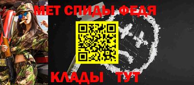 ПСИЛОЦИБИНОВЫЕ ГРИБЫ Балаково