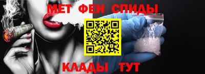 ПСИЛОЦИБИНОВЫЕ ГРИБЫ Балаково