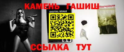 МДМА Гай