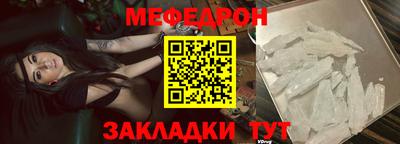 сатива Балашиха