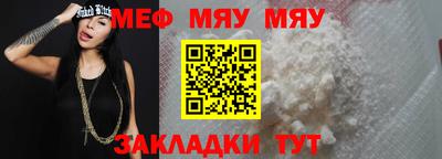герыч Гатчина