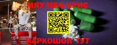 герыч Гатчина