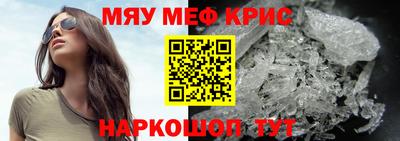 ПСИЛОЦИБИНОВЫЕ ГРИБЫ Балаково