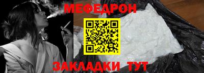 ПСИЛОЦИБИНОВЫЕ ГРИБЫ Балаково