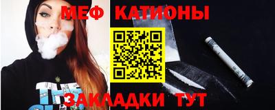 герыч Гатчина