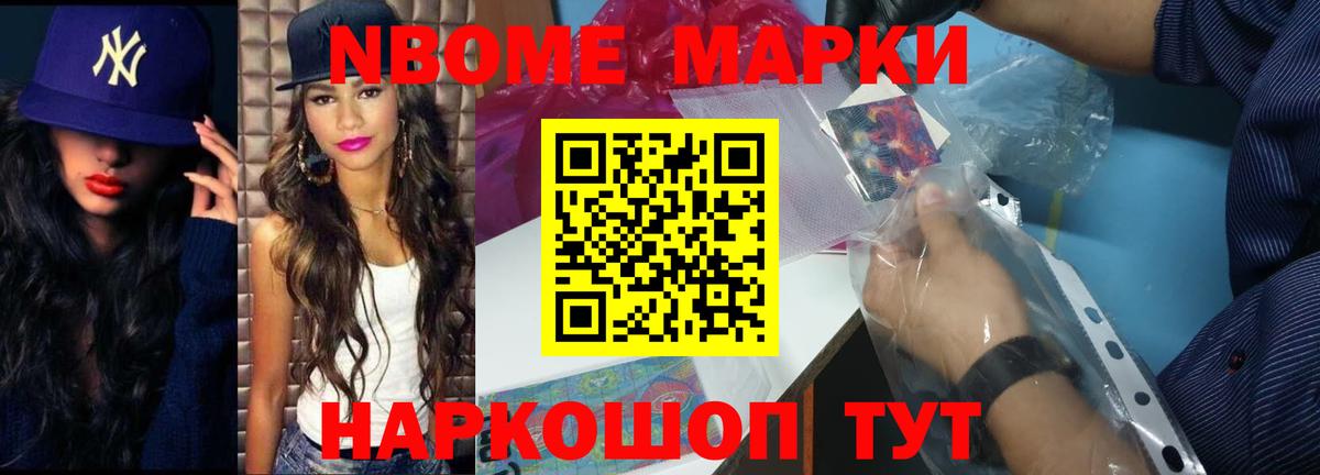 ЛСД экстази ecstasy  Лсд 25 экстази ecstasy  кракен онион  Ярославль 