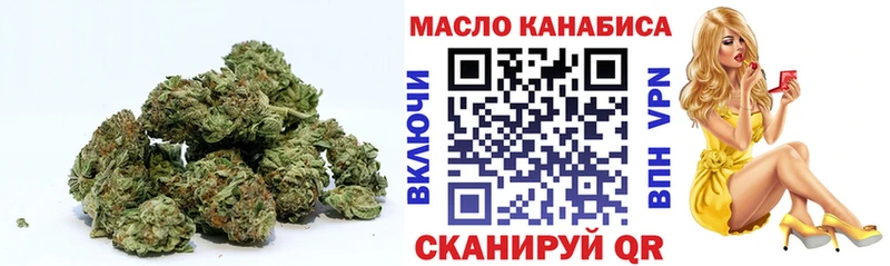 ТГК вейп с тгк  блэк спрут как войти  Ярославль 